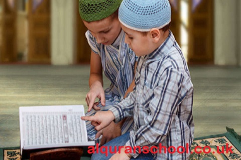 Quran reading courses
