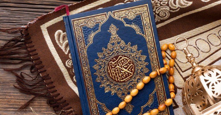 Benefits of Learning Quran Online
