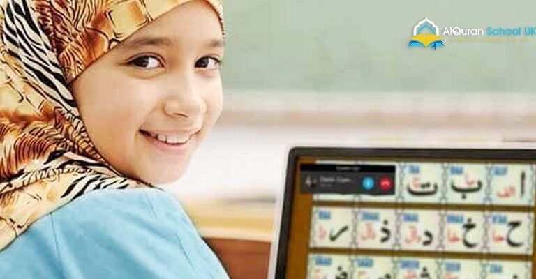 Importance of Online Tajweed Courses