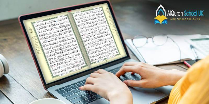 How-to-Select-Best-Quran-Learning-School