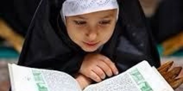 Step-by-step Quran memorization classes for kids online