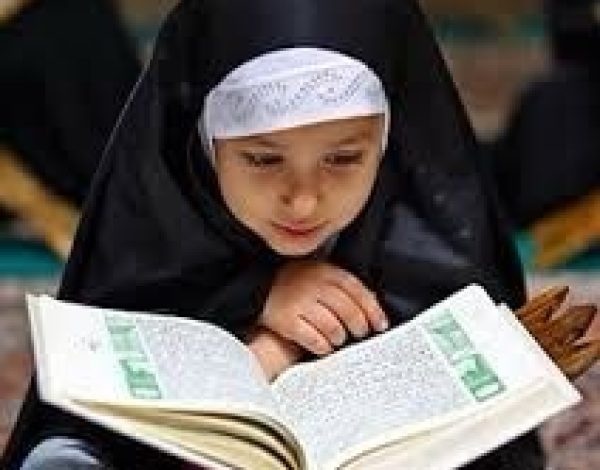 Step-by-step Quran memorization classes for kids online