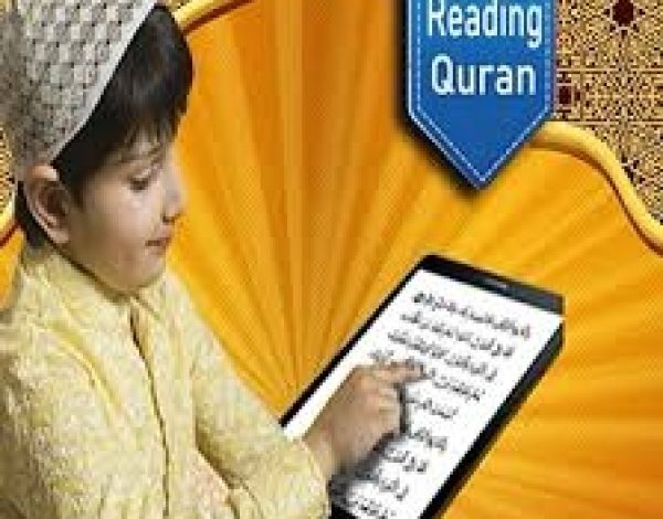 Online Quran Tajweed classes for kids with proper pronunciation